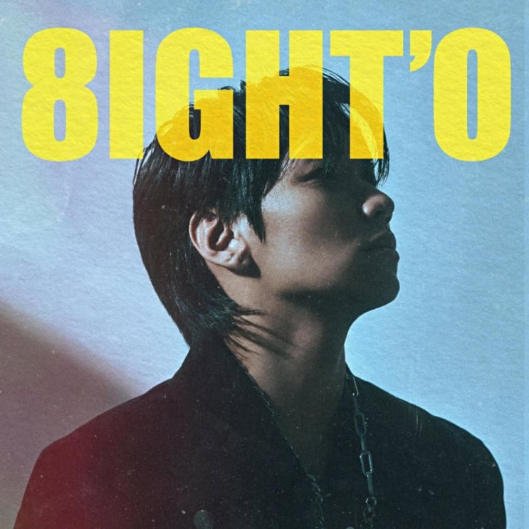 Eight'O - KANAGAWA [노래가사, 노래 듣기, MV]