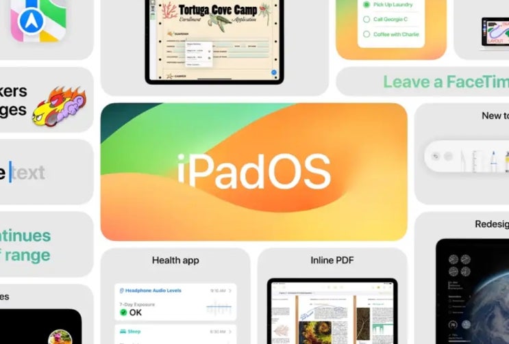 애플 아이패드 iPadOS 17 업데이트 기능 및 지원 기기목록 정보