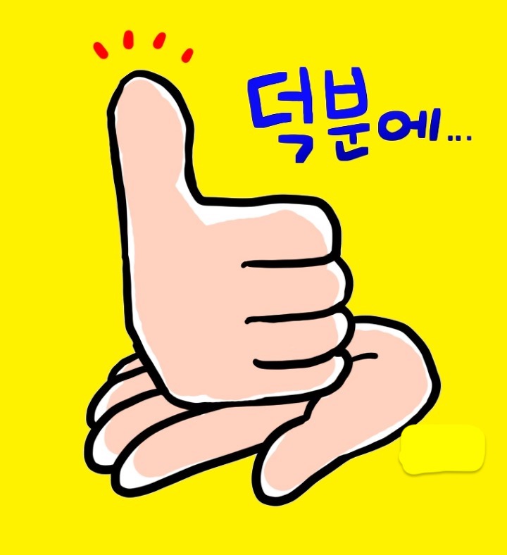  QA 포지션에 대해 알아보자!