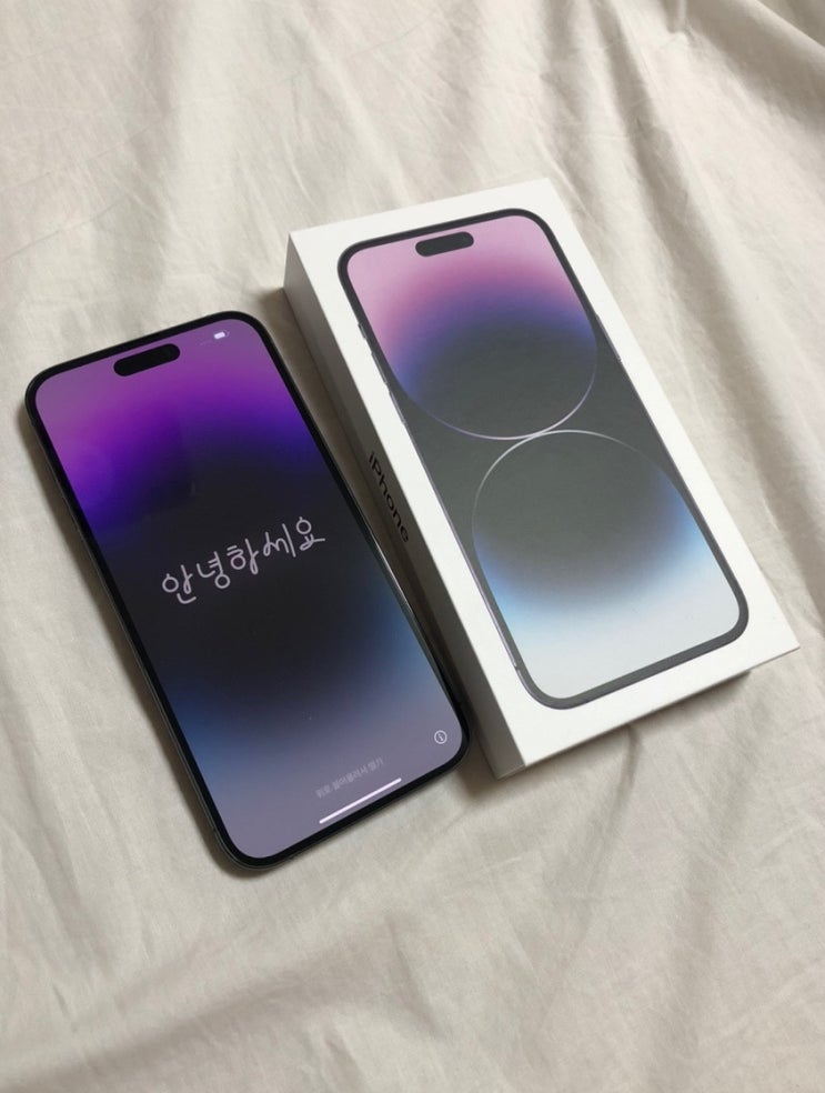  아이폰 15 한국 출시 예정 시점에 아이폰 14 PRO MAX 딥 퍼플 언박싱 후기(ft. 아이폰 14,15 프로맥스 간단한 비교)