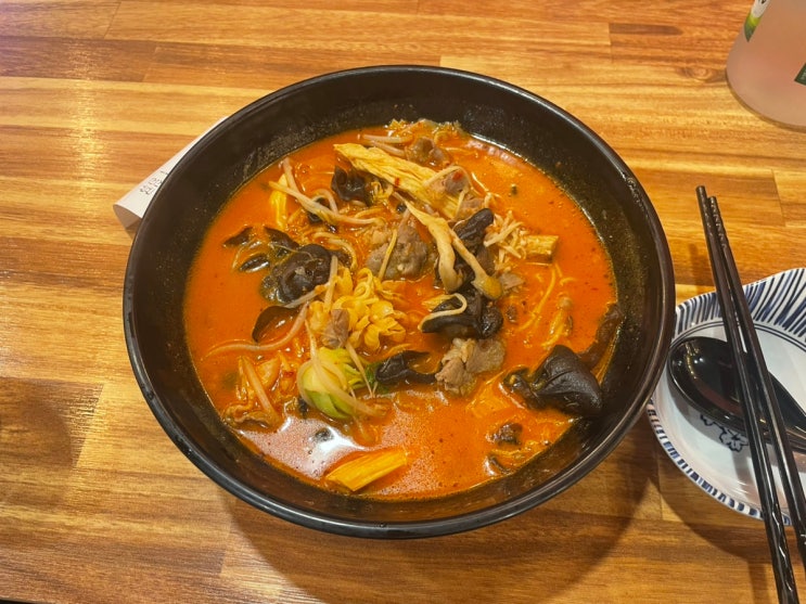  [맛집] 구리 돌다리 마라탕 ‘마라공방 구리점’ 조금 아쉬운 후기