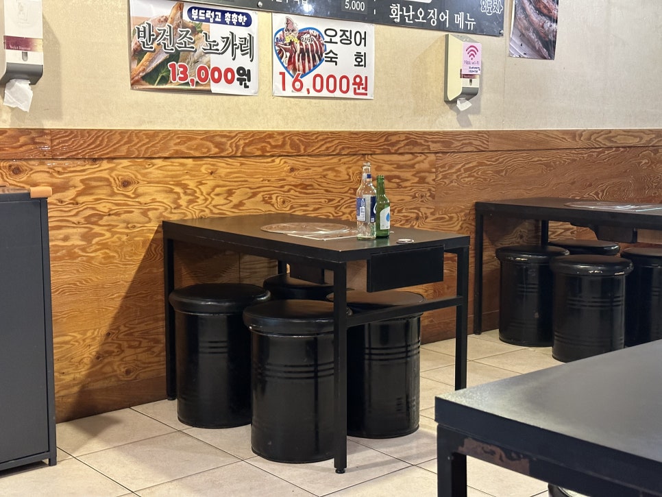 화난오징어 사진 4