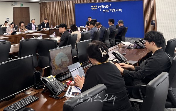  2023 김대중 평화회의 막바지 최종 준비상황 점검..세계평화 상징 국제행사로 준비