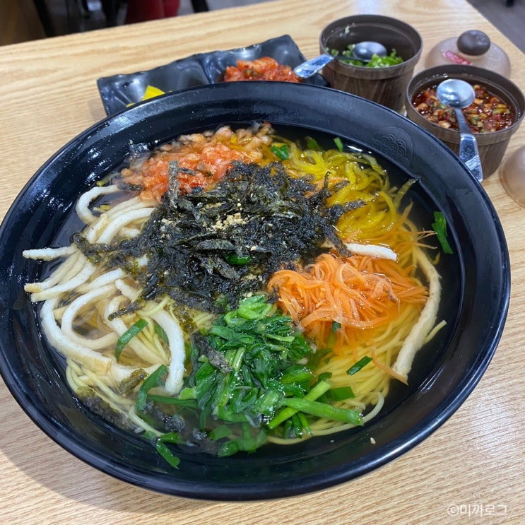  장전동 구포국수 장전역 잔치국수 푸짐한 혼밥