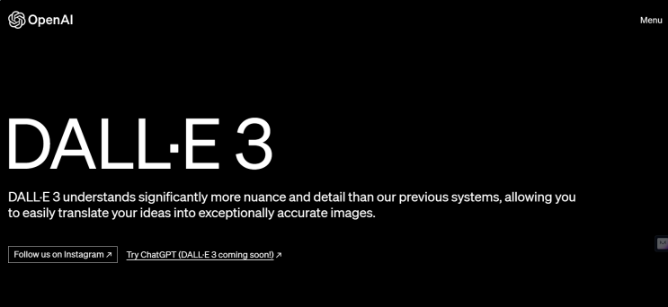  OpenAI의 대박 발표! DALL-E 3 (달리3)