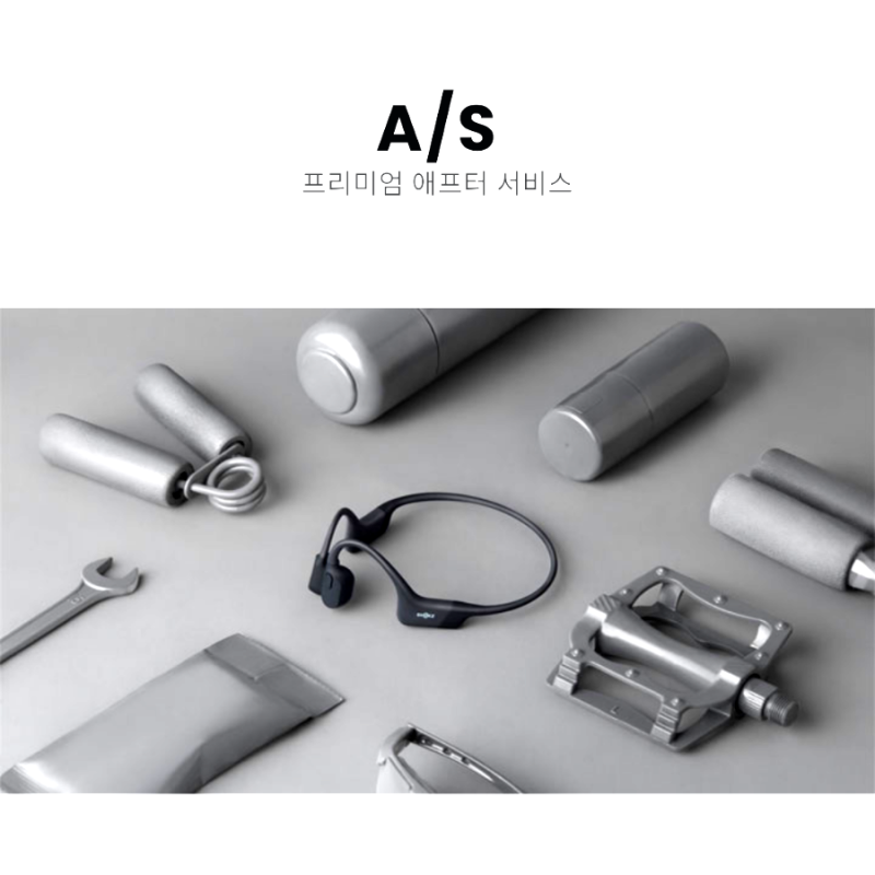 샥즈 오픈런S803 골전도이어폰 A/S접수