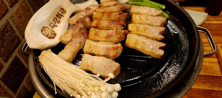  창원 상남동 삼겹살 맛집 목장회관
