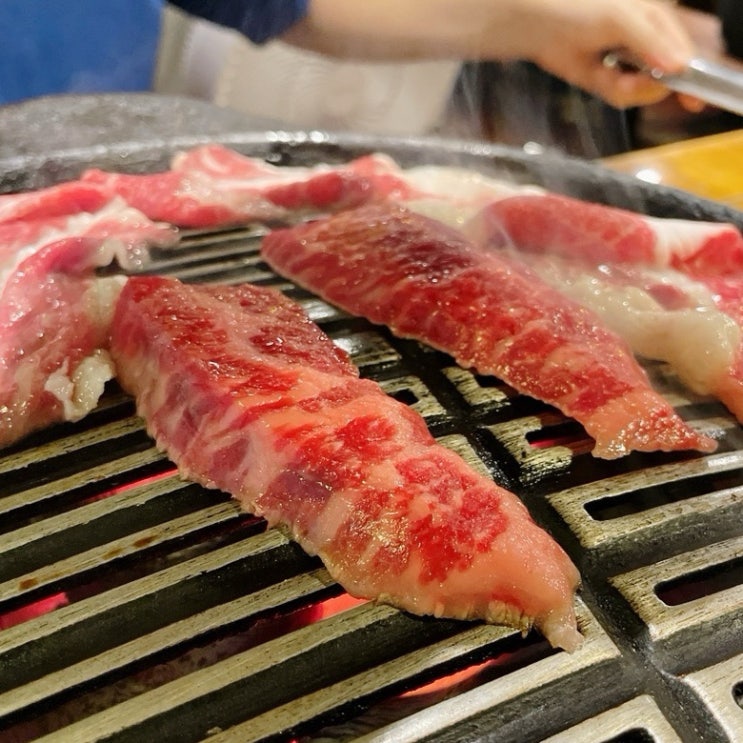 사당역 고기집 소고기 맛있는 초동집 다녀오다