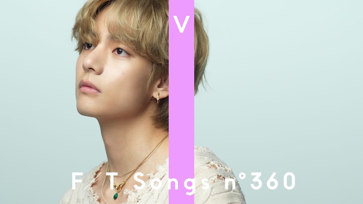 BTS 뷔가 일본에서 <<b>슬로 댄싱</b>> 피아노 버전 소개하다