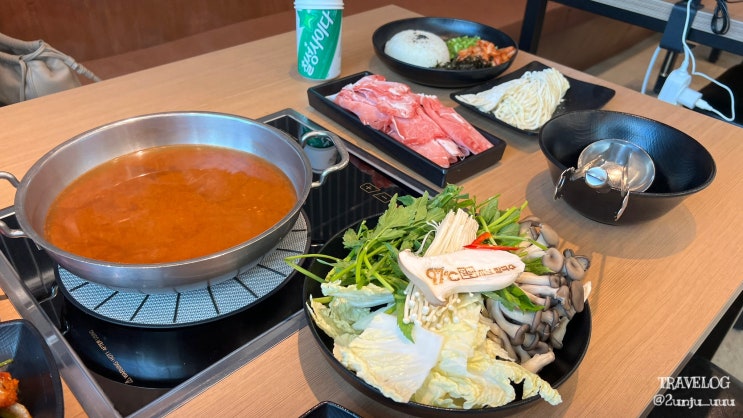  영종하늘도시 맛집 영종도 97도씨 샤브칼국수 볶음밥까지 존맛