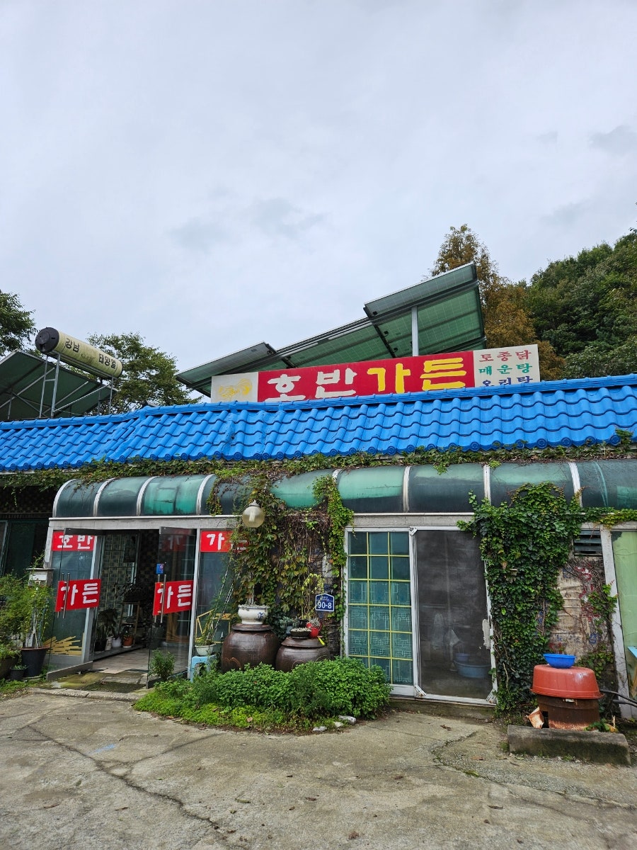 호반가든 사진 5