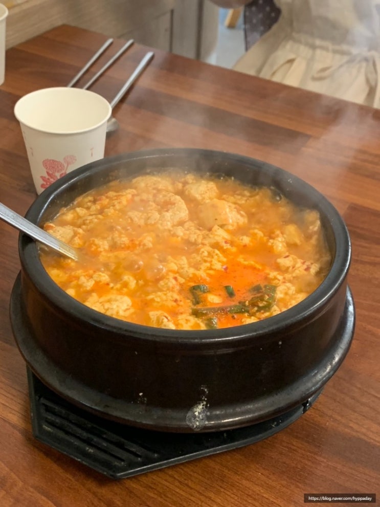  [안성] 두부요리와 찌개 맛집 웅골손두부