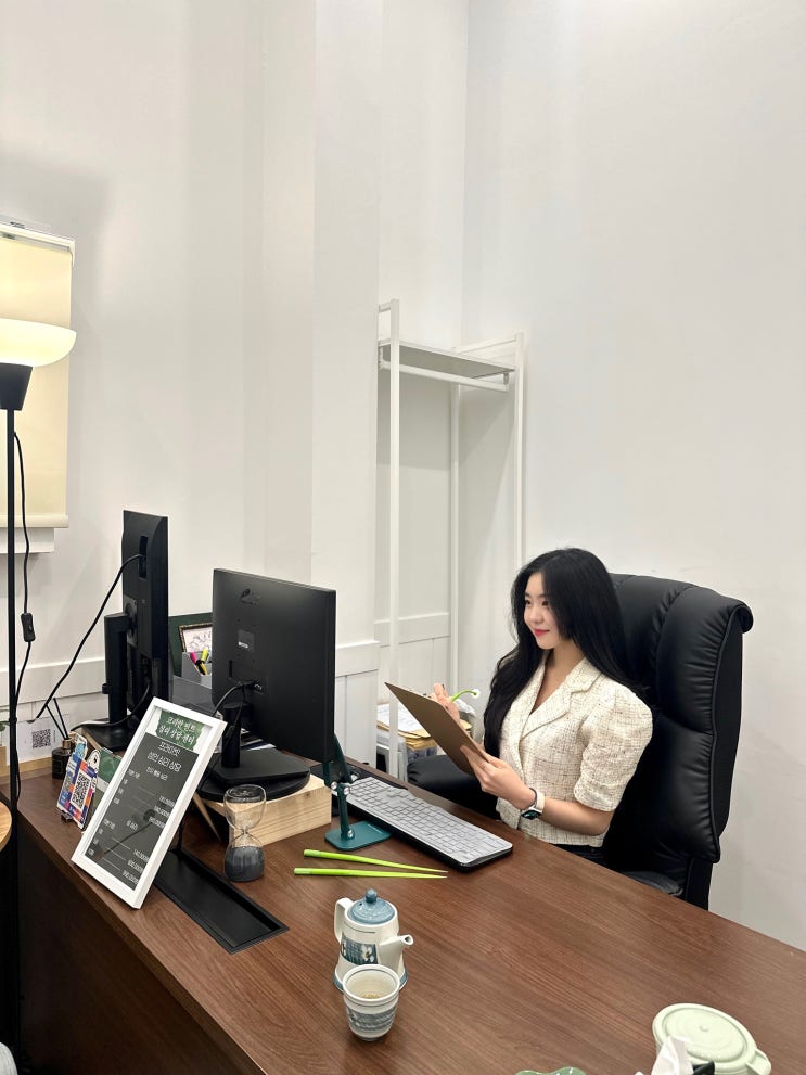  당산 심리상담 코리안민트심리상담센터 70분의 힐링