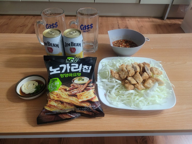  오잉 노가리칩 청양마요 파는 곳 편의점 먹어본 후기