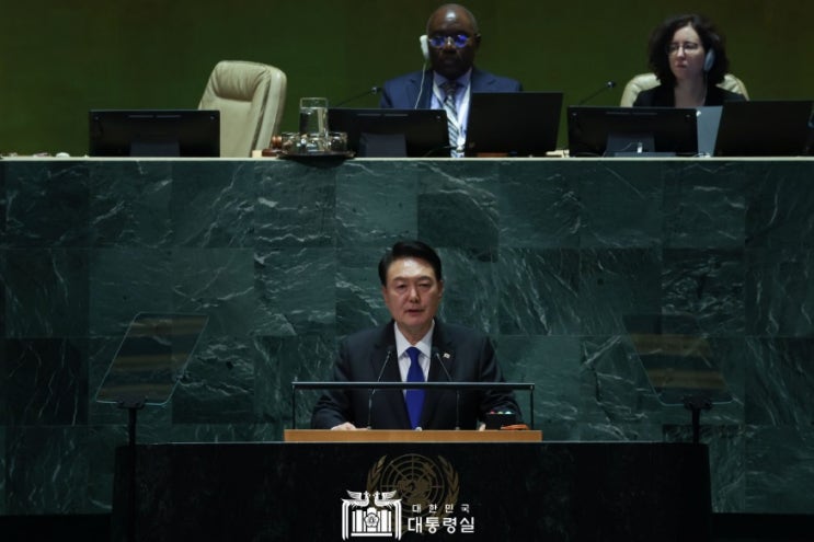윤석열 <b>대통령</b>, 제78차 <b>유엔총회 기조연설</b> 실시