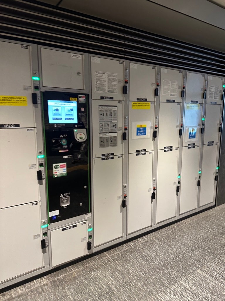 도쿄역 짐보관, 빈 코인락커가 안 보일 때 2가지 꿀팁 : 네이버 블로그