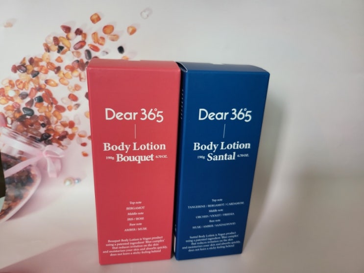  Dear36.5 비건 바디워시 로션
