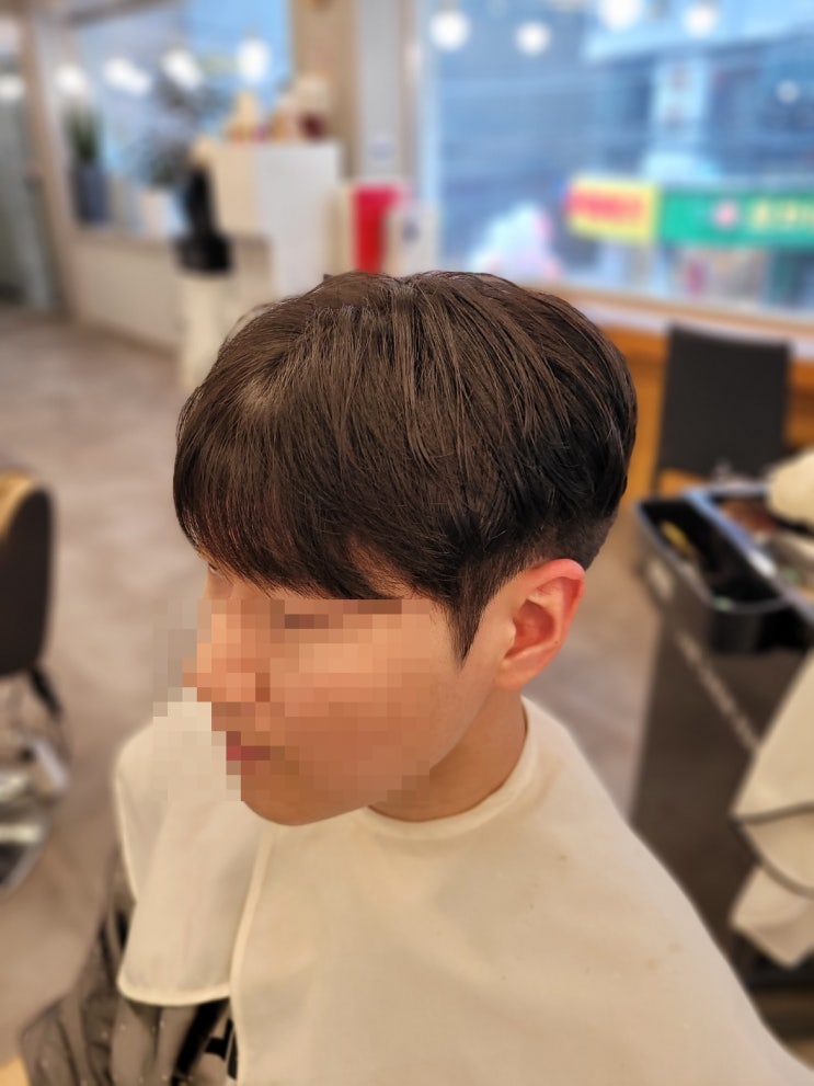  대연동 시스루펌? 20대 남성 생애 첫 펌 성공 후기