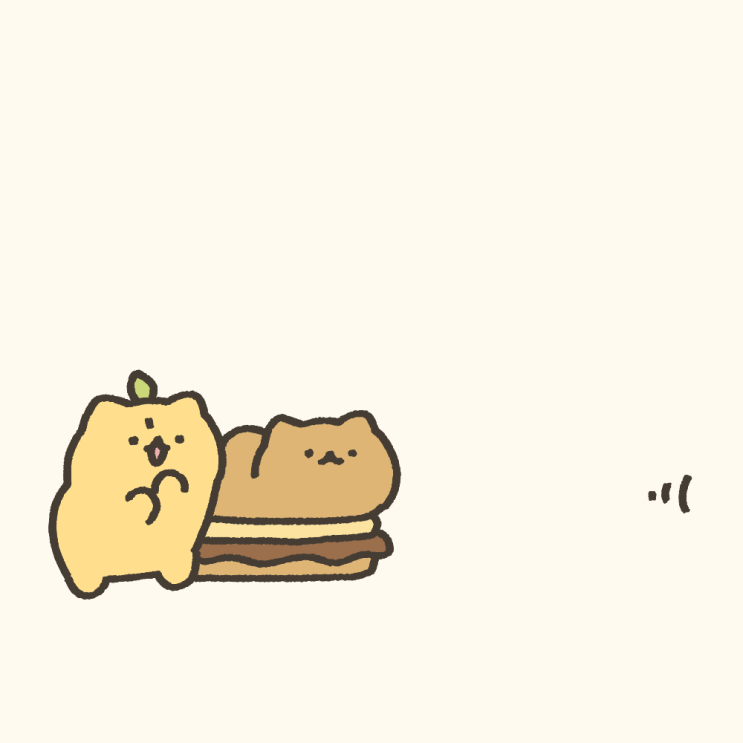  블로그툰/베리베리뱁 veryberrybap <75.궁금한이야기>