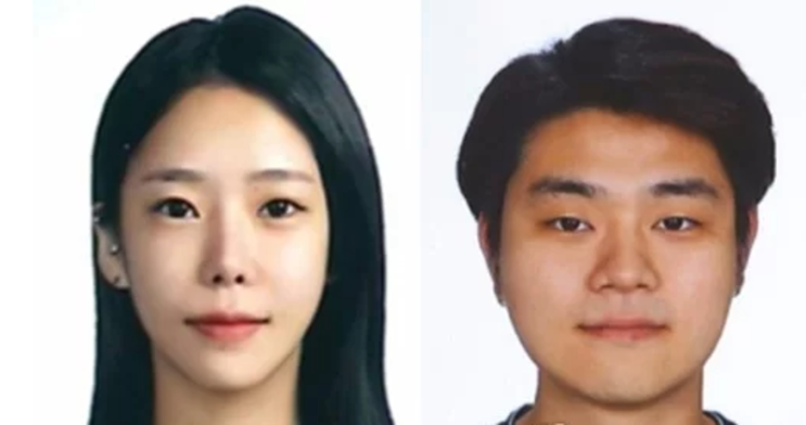 대법원, 계곡살인 <b>이은해</b> 무기징역 <b>확정</b>, 공범 <b>조현수</b> 징역... 