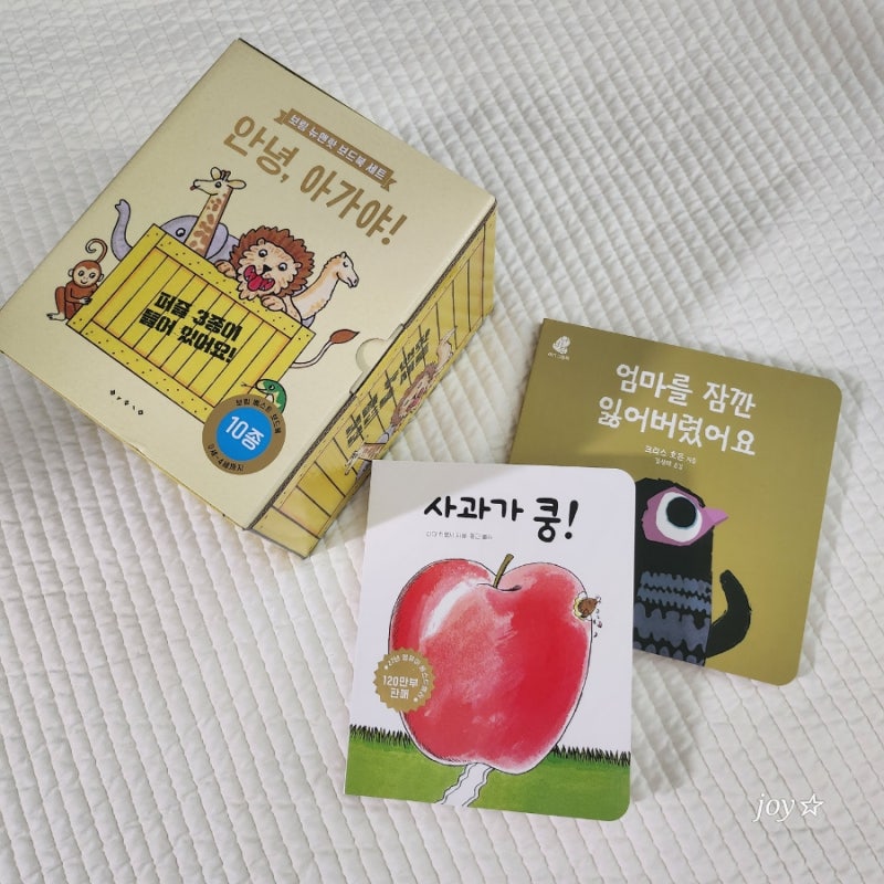 블로그 후기 사진
