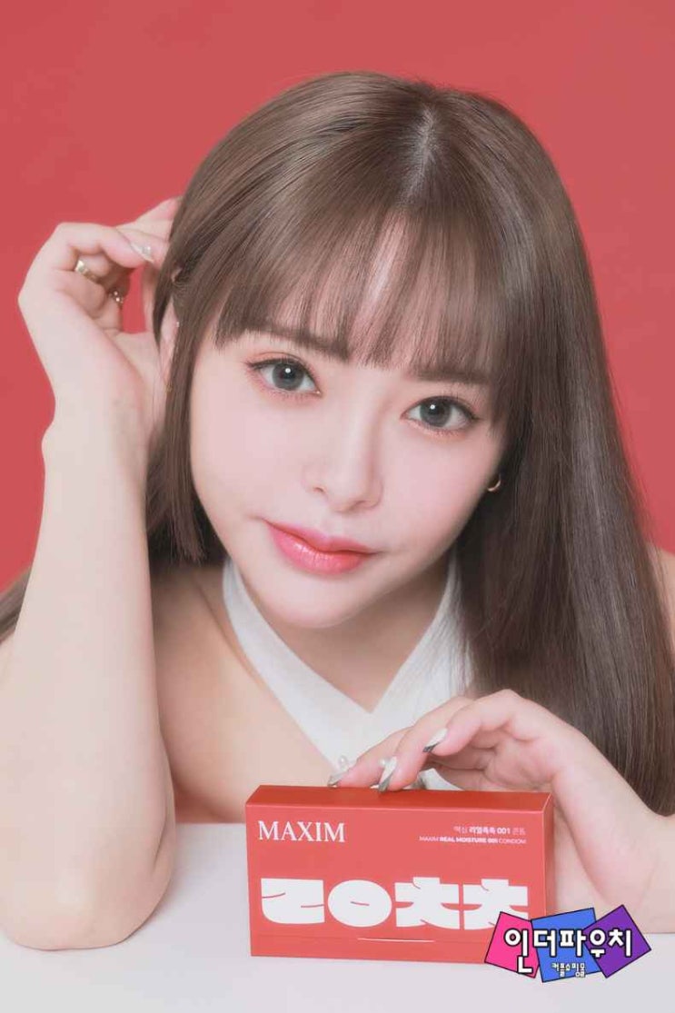  맥심(maxim) 오구라 유나 콘돔  리얼촉촉 출시