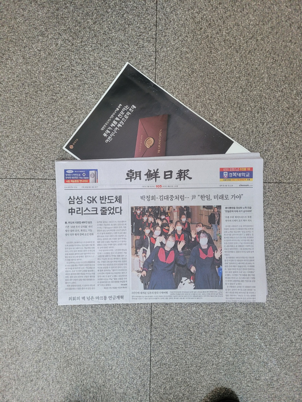  오픈 전단지 배포 전문