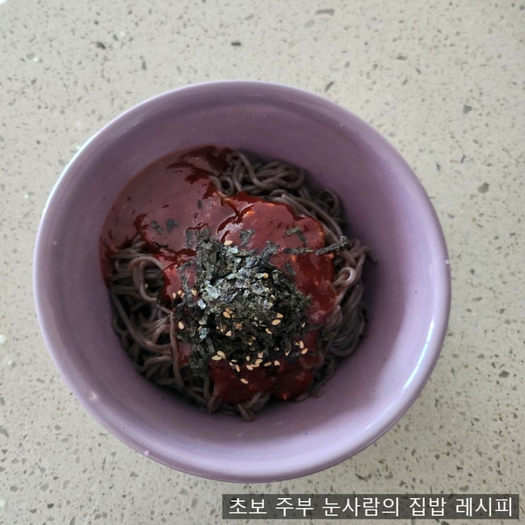  면사랑 비빔 막국수 밀키트 인천 대형식자재마트 세계로마트 간석 추천 세일 상품