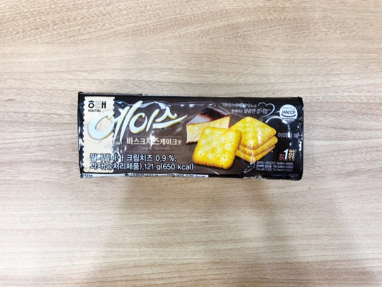  세븐일레븐 편의점 신상 해태 에이스 바스크 치즈 케이크 맛 내돈내산 솔직리뷰