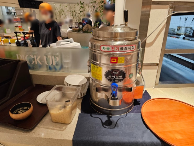  대구 중구 현대 백화점 맛집 초이다이닝 퓨전 일식추천
