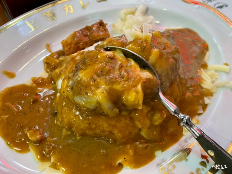  오사카 카레 맛집 상등카레 조토카레 히라노마치점 솔직 후기
