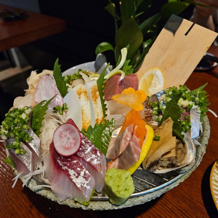  숙성이 참 잘된 숙성회 맛집 상봉동 일식 이자카야 미뢰식당