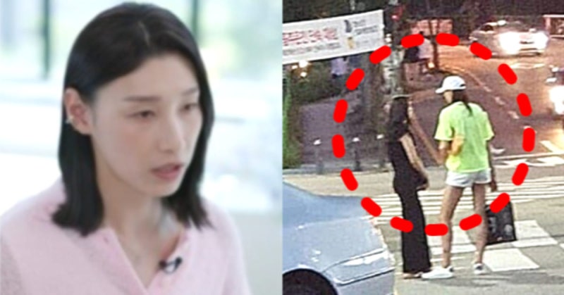 후배 이다영의 폭로글 이후 처음으로 공식석상에 나선 '배구 황제' 김연경이 인생 첫 해설,김....