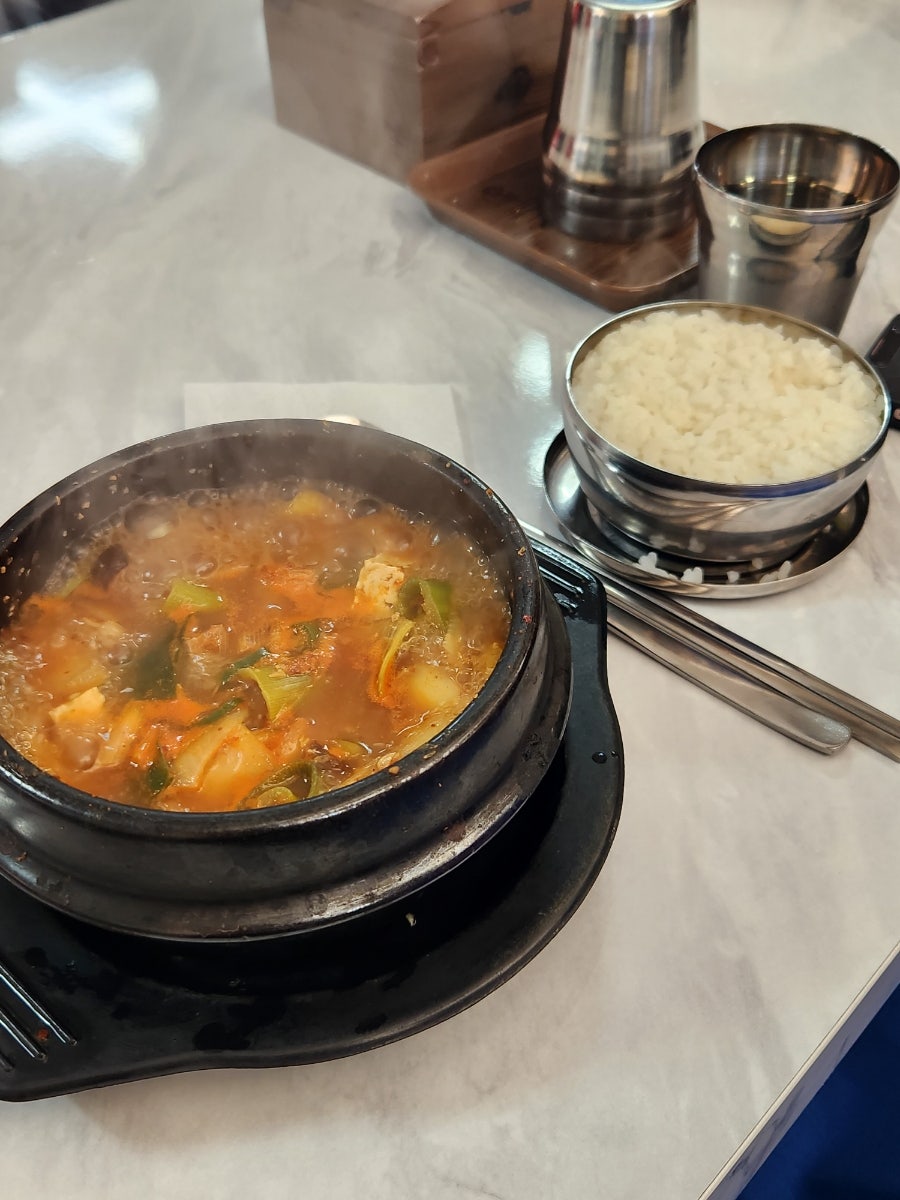 한양촌 사진 5