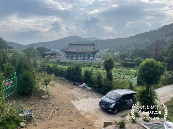  성남 전기공사 - 농로 전기 케이블 저압 지중화 전기공사, 분당 전기공사, 판교 전기공사