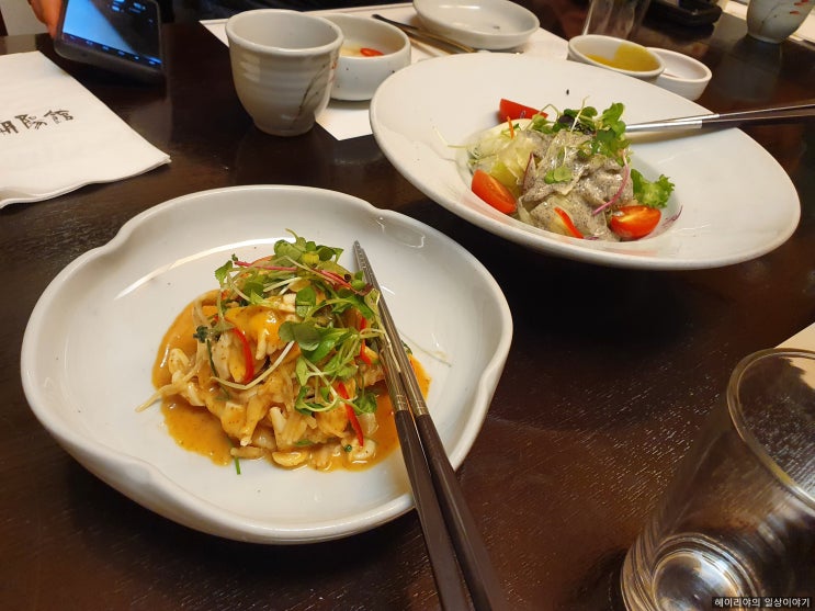  [강남역 한정식 맛집] 프라이빗한 공간에서 강남 상견례장소로도 좋은 ”조양관한정식"