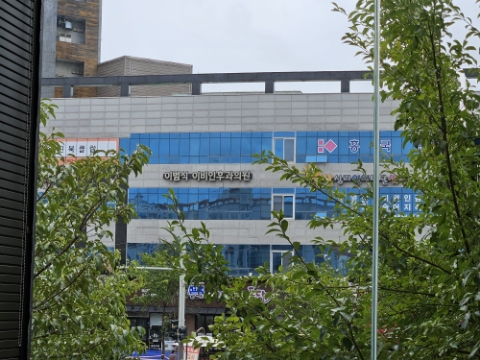 이범식이비인후과의원 사진 2