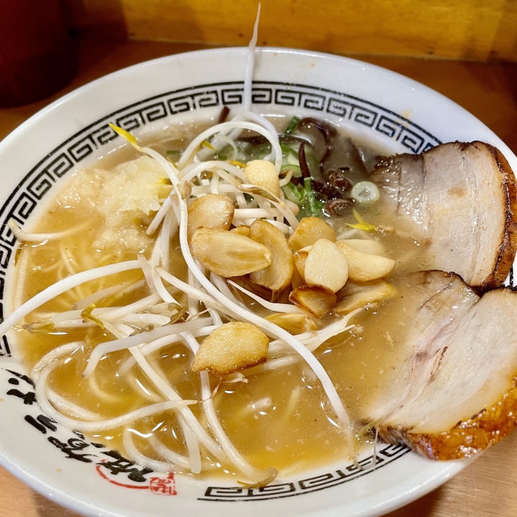  강남역에서 혼밥 고민 중이라면 사가라멘으로 ㄱㄱ