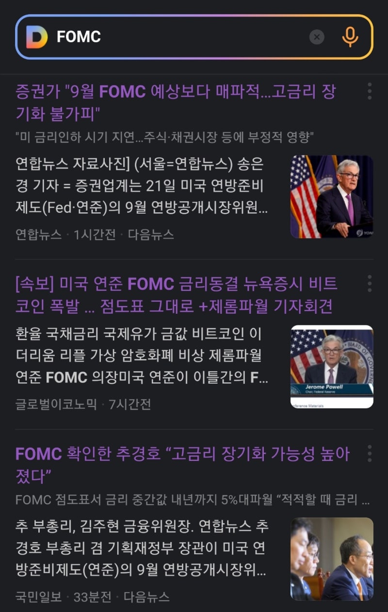 금투자일지] 금투자는 돈이 될까? 금화! : 네이버 블로그