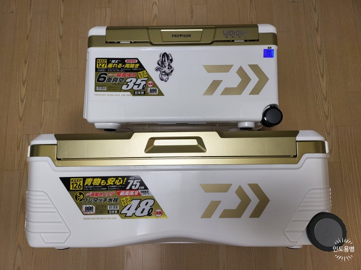  다이와 트렁크마스터 HS2 VSS4800 아이스박스 내돈내산 구입 후기