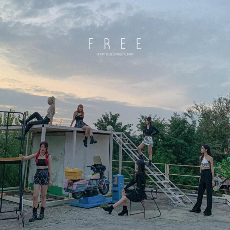 페리블루(Ferry Blue) - Free [노래가사, 노래 듣기, MV]