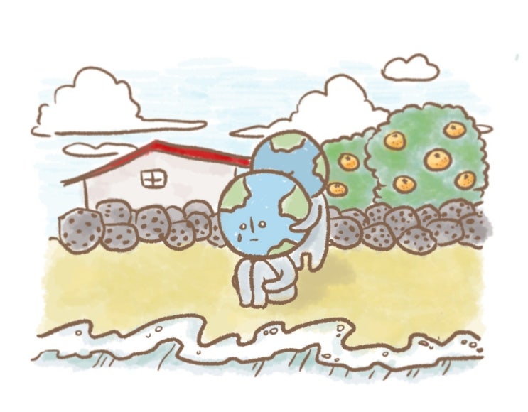 휴직교사의 나홀로 제주여행 - 1. 떠나면서