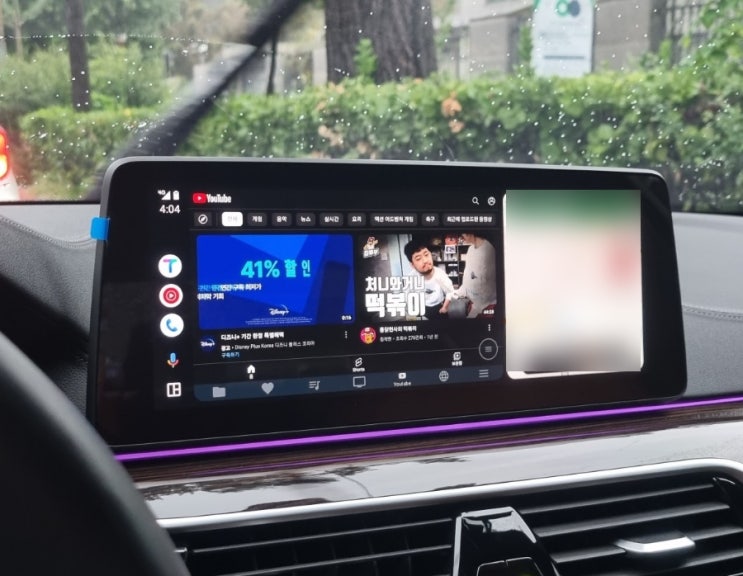순정 BMW에서 유튜브, 실시간TV 보는 방법 총정리(코딩X, 루팅X)