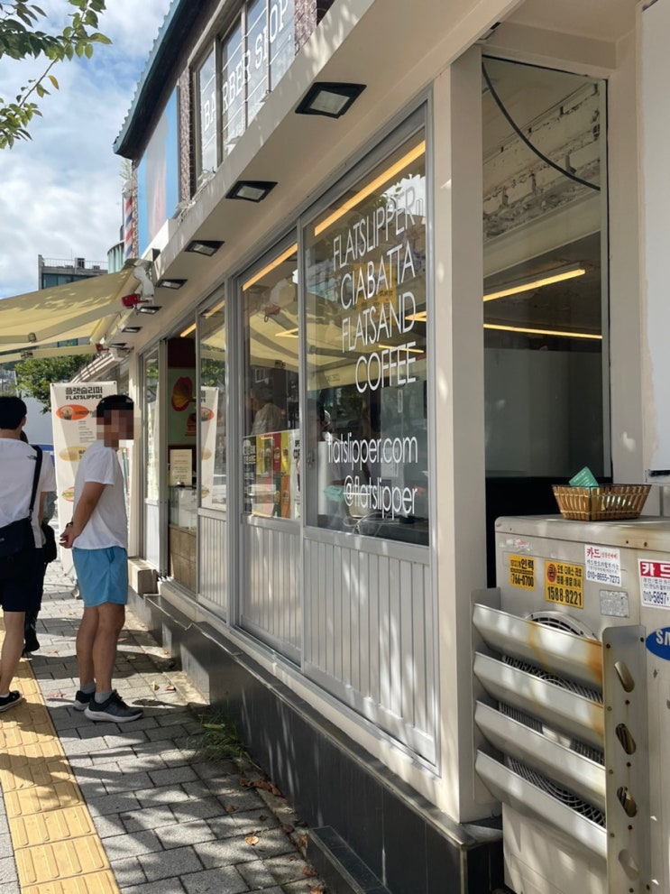  [충무로] “플랫 슬리퍼” 치아바타&플랫샌드 건강 샌드위치