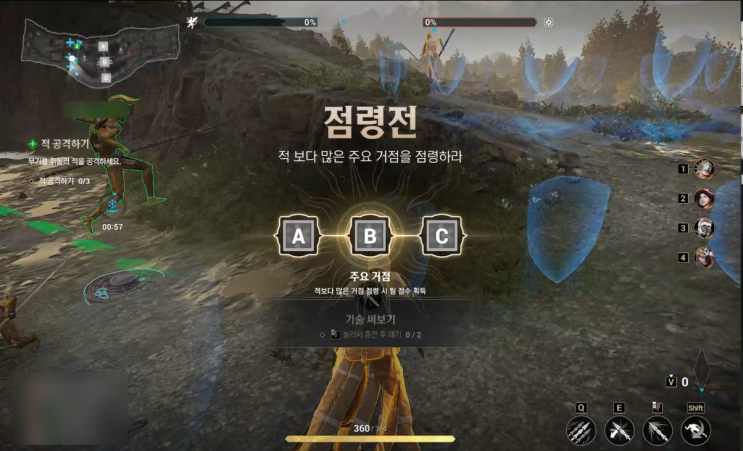  [게임 용어] 얼리액세스 뜻, PvP 대전 중세시대 배경 게임 워헤이븐으로 알아보는 게임 용어, 튜토리얼 해보기