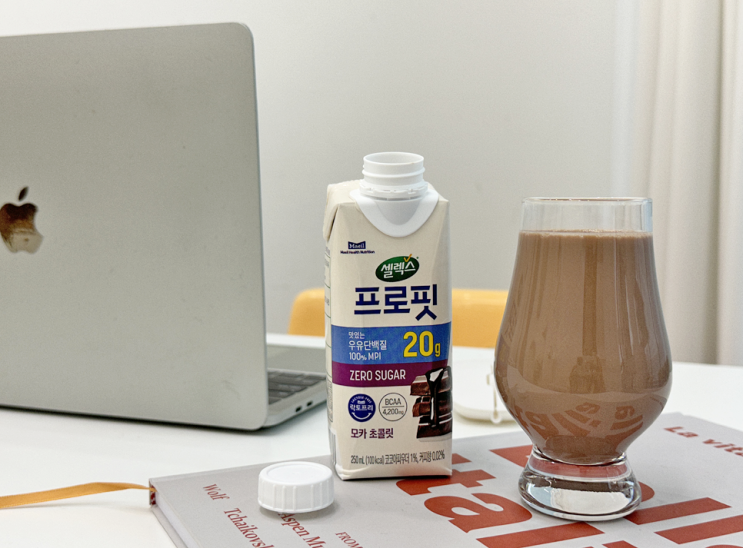  단백질 드링크 맛있는 셀렉스 프로핏 우유단백질!