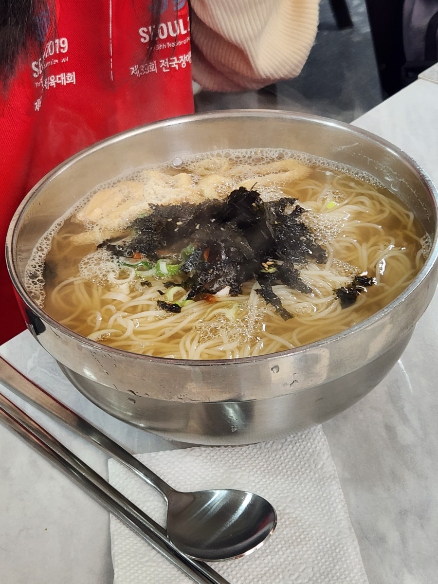 한양촌 사진 6