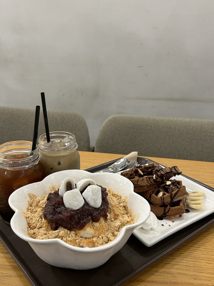  [강남 조용한 카페/강남 빙수] 강남커피 강남점 - 공부하기 좋은 카페! 빙수도 존맛!