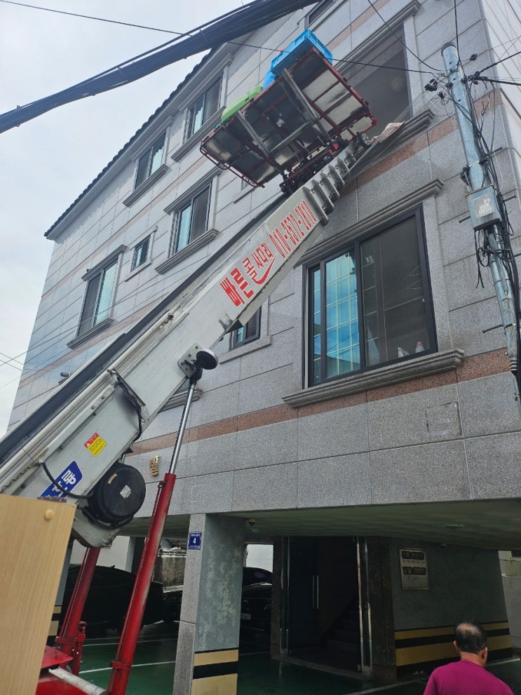 진주사다리차 사천 남해 고성 산청 함양 하동 의령 합천 진주시사다리차