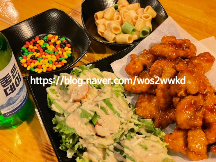  감성 한 스푼 가야맛집 안주가 맛있는 함안술집 벽돌집